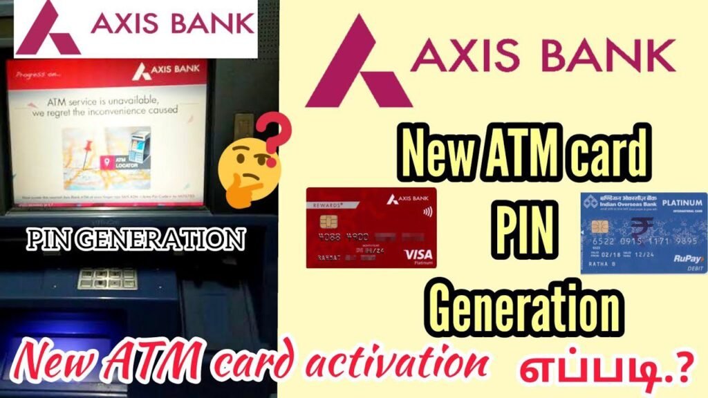 axis Bank atm pin kaise banaen